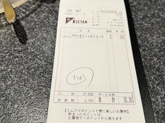 -モリタ屋(JR京都伊势丹店)