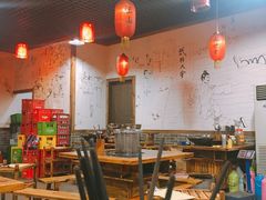 大堂-麻大侠老火锅(巴国城店)