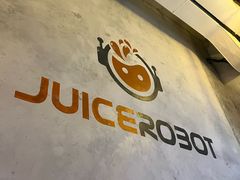 -JuiceRobot·手工意大利面&汉堡精酿(珠江新城店)