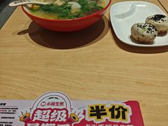 -小杨生煎(周浦万达店)