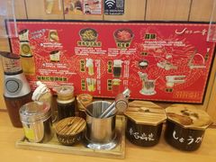-博多一幸舍(侨福芳草地购物中心店)