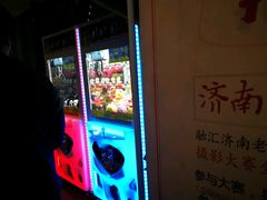 -南城十里潮汕鲜牛火锅·鲜虾生滚粥(融汇老商埠店)
