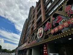 -西江红·株洲本地菜(滨江南路店)