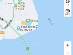 -南汇嘴观海公园