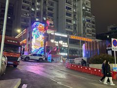 -观音桥步行街