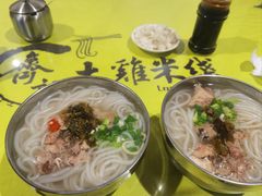 自制泡菜-齐记土鸡米线