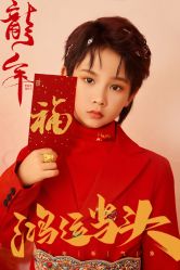 -俏宝贝照相馆(QBB儿童摄影)
