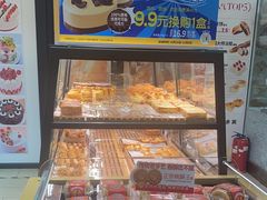 -味多美蛋糕(旧头路店)