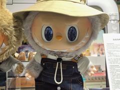 -泡泡玛特POPMART(上海环球港店)