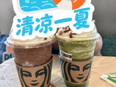 -星巴克臻选(成都宽窄巷子店)