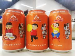 -回味南塘老王虾尾(总店)