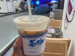 大吉岭茶咖-蓝嘴兽咖啡(开福万达广场店)