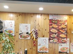 -手擀菠菜面(西康路店)