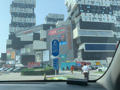 -资和信百货商场