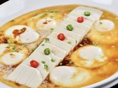 过桥豆腐-思湘坊(科技园店)