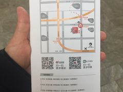 -砂之船奥莱(南京江宁店)