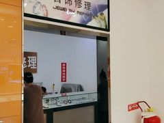 -京北大世界