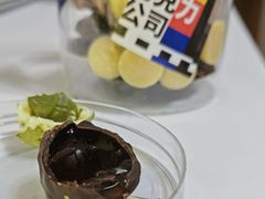 -巧克玩家·城市伴手礼(in88银泰店)