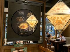 -云海肴·汽锅鸡·云南菜(美罗城店)