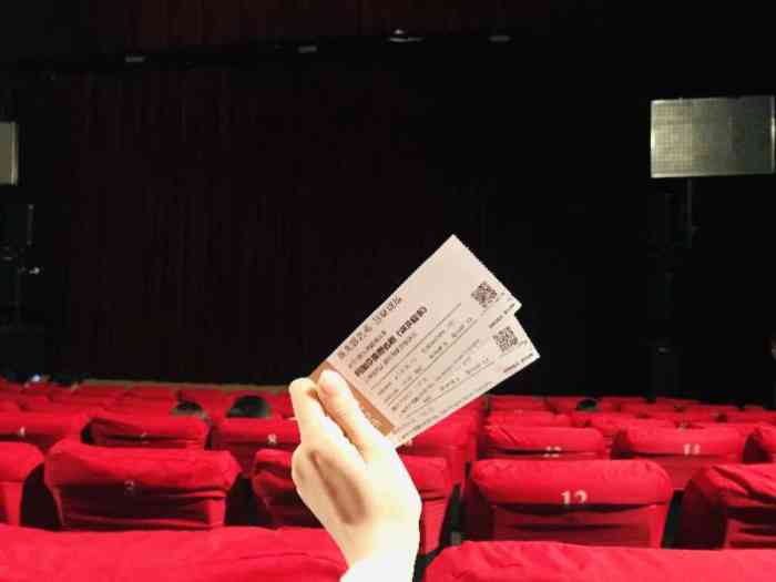 新光影艺苑-"朋友送的票,看的是张爱玲的〈〈倾城之恋〉.