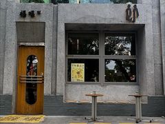-福嗝er 咖啡&精酿餐吧(东四店)