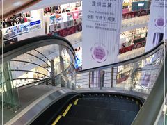 -新世界大丸百货