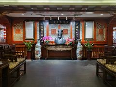 -潇湘甲鱼村(清河店)