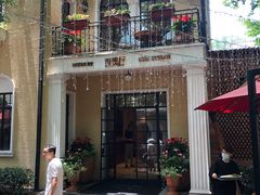 -玫瑰厅上海菜(兴国路店)