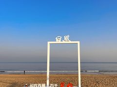 -巧克力渔家.小船海鲜家常菜(万平口店)