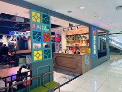 -昌勝香港深井烧鹅(新年华店)