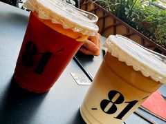-81BAKERY(大学路店)