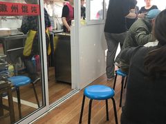 -古徽州馄饨店(宝安路店)