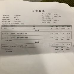 -上海浦滨儿童医院