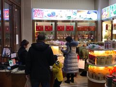 -杏花樓(大世界店)