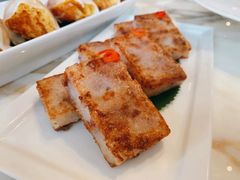 紫薯萝卜糕-宝丽轩中餐厅BAOLIXUAN
