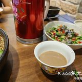 解锁藏餐！