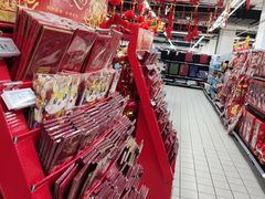 -物美大卖场(玉蜓桥店)