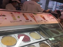 -哈根达斯(天河城店)