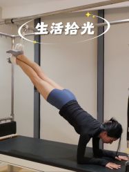 -苏瑜伽