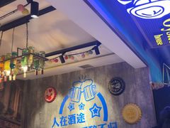 -陈老二烧烤(草市街总店)