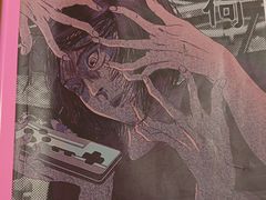 -剧狐剧本杀(徐汇1号店)