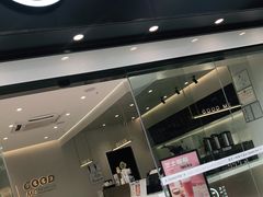 门面-古茗(绿城运河郡店)