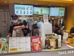 -7分甜(苏州中心店)