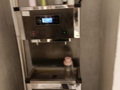 -天虹购物中心(石路店)