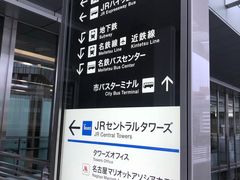 -三井奥特莱斯购物城(爵士之梦长岛店)