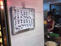 -长平老姿娘夜粥(平东一街店)