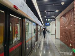 -田村(地铁站)