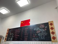 -刘小忙把子肉(北园大街总店)