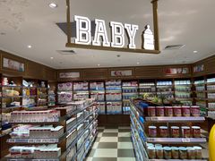 -杭州大厦LSE城市生活超市(杭州大厦店)