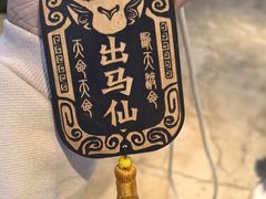 -棂笼·深度沉浸密室(武汉旗舰店)